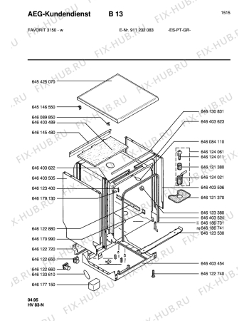 Взрыв-схема посудомоечной машины Aeg FAV3150-W  ML - Схема узла Housing 001